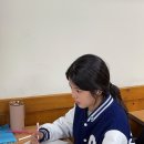 면학