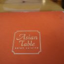 아시안테이블 이미지
