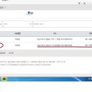 크리스탈 오토샵 이미지