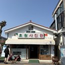 오얌얌 | 나의 오월