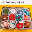 쁘다마래 이미지