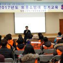 양천소방서 이미지