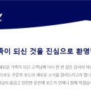 주식회사 에비에이터
