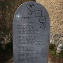 [박종평 기자의 서울탐방기] 용산, 우리 땅이나 우리 땅이 아니었던 곳 2편