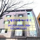 갈마로_2 이미지