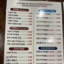 고봉산시래기 | 일산 독특한 생선구이 맛집 고봉산시래기 내돈내산 솔직후기