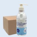 (주)에이티바이오 이미지