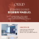 시너지성형외과의원 이미지