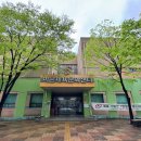 동대문구체육센터 이미지