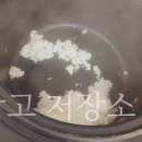 가성비 한식뷔페 추천 연천 맛집 &#39;팔도 한식 뷔페&#39;