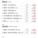 더풋샵신사가로수점 이미지