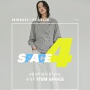 히얼살롱 이미지