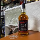 11500-12-15-105 | 글렌파클라스 105 가격 맛