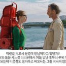 세느세탁소 이미지