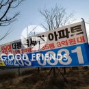 (주)디자인조은