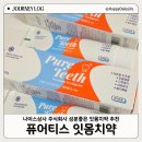 나이스상사 이미지