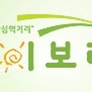 (주)선우식품 이미지