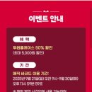 투썸플레이스광명지 | [광명] 투썸플레이스 광명중앙대병원점 방문후기 skt 고객감사제 할인