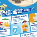 PE01140 이미지