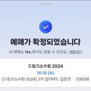 스토어에이