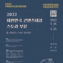 500024 이미지