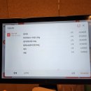 골목한우 이미지