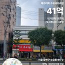 퍼스트빌딩 이미지