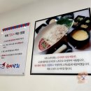 싱싱슈퍼 이미지
