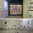 천안흥타령관 이미지