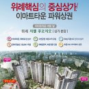 상업용 96 이미지