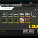 코만도 - 관악구 청림6길 19 | 코만도