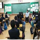 도래울중학교 이미지