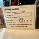 육회바른연어문래동점