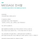 103순례자의 집