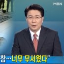 내곡동510 이미지