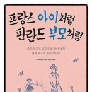 존재천국 이미지