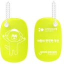 동일중앙초등학교 이미지