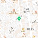 Minev(미네브)
