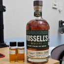 솔향세탁소 | 위스키 리뷰) [사가모어 스피릿 라이 cs] - 생각보다 괜찮았던 묵직한 라이 위스키