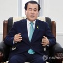 홍성게임장 연합뉴스