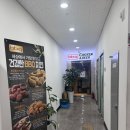 동북로L | 대구 복현동 치맥하기 좋은곳 비비큐치킨 동북로점 기프티콘 사용후기