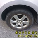 낙성대동-45 네이버블로그