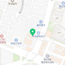 제로백 행신점 이미지