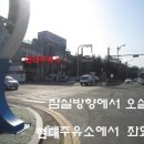 복정현대자동차서비스 이미지