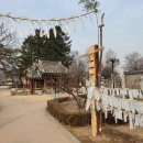 [서울/종로구] 국립민속박물관 - 길상 특별전 / 새해, 토끼 왔네! / 한국인의 하루, 일 년, 일생 🐰