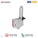 청우치과기공소 이미지
