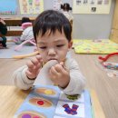 성연어린이집 이미지