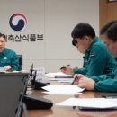 33동 이미지