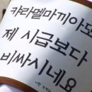 플렉스(FLEX) 이미지