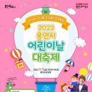 즐거운 서예교육 이미지